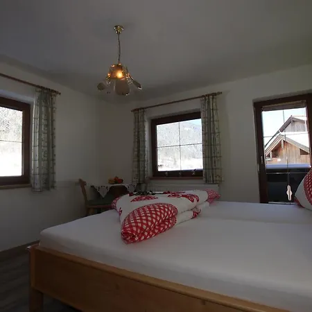 Guest house Pfandlhof 3*