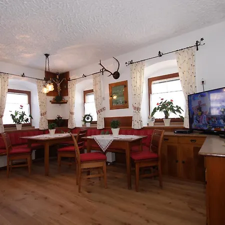 Pfandlhof בית הארחה וואלכסי